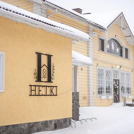 Vanha Pappila Hetki Oy * Ähtäri